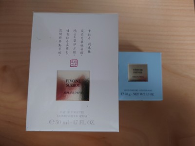 Armani / Prive Pivoine Suzhou Eau De Toilette Vetiver D'Hiver Savon Parfume Neu