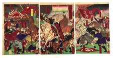 Toshimoto Woodblock print Triptych：Battle near Hizumi 1877 Saigo Takamori