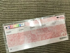 CREATIVE MEMORIES JUMBO GREAT LENGTHS STICKERS GAZEBO TITLES  4 SHEETS  NIP