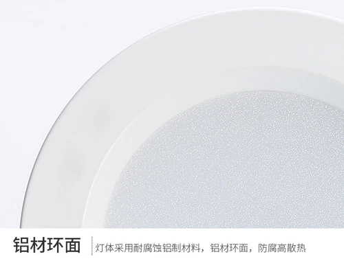 10/20PC 7W 3Color Dimmable LED Downlight Recessed Ceiling Panel Light 110-220V - Picture 5 of 9