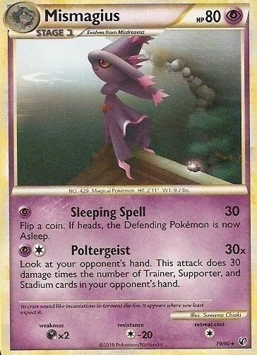 Near Mint x 4 Mismagius - 19/90 - Rare Undaunted