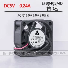 1PC DELTA  EUB0405MD  EFB0405MD Mute Switch fan DC5V 0.24A 40×40×20mm 2wire