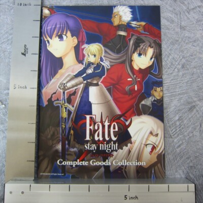 FATE STAY NIGHT Complete Goods Collection 2006 Ltd Art Catalog