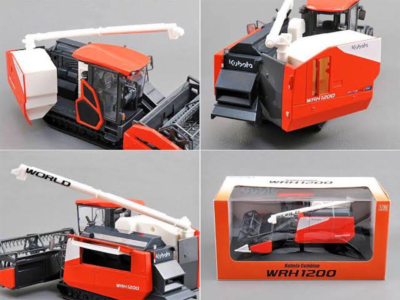 NEW] Kubota Combine WRH1200 Harvester 1/32 Scale Miniature Diecast
