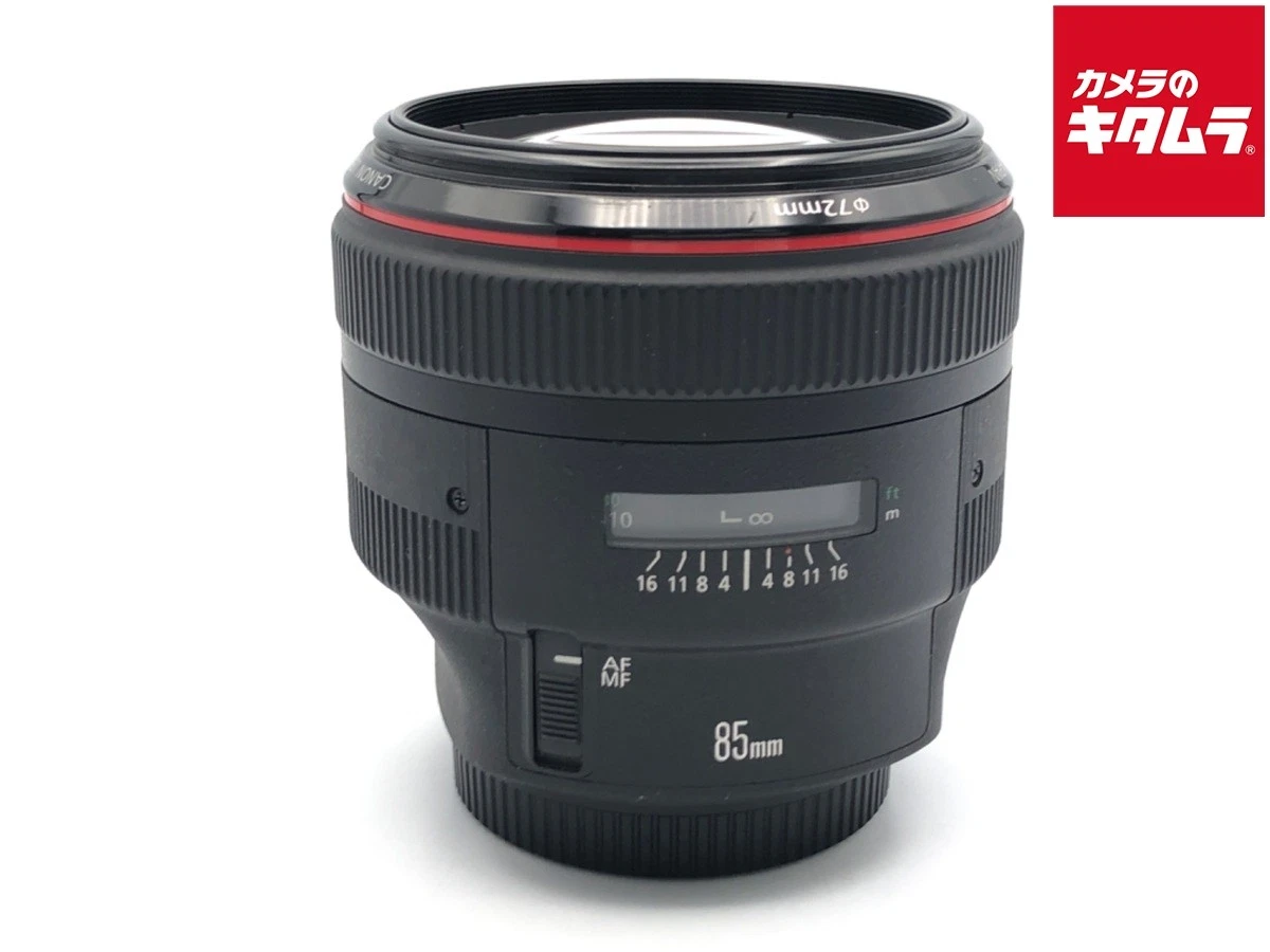 Canon EF f/1.2 Camera Lenses 85mm Focal for sale | eBay