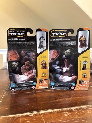 STARWARS SEPARATION OF THE TWINS ルーク レイア Amazon.com: Star Wars Episode III Revenge of the Sith