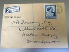 GB STAMPS RARE FIRST DAY COVER 1948 SILVER WEDDING £1 HEATON MOOR STOCKPORT