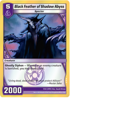 Kaijudo X3 BLACK FEATHER OF SHADOW ABYSS Foil Rare #7/22 8TRI