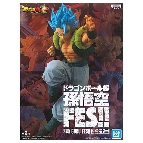 Gogeta ssj Blue  Dragon ball super manga, Anime dragon ball goku, Anime  dragon ball super