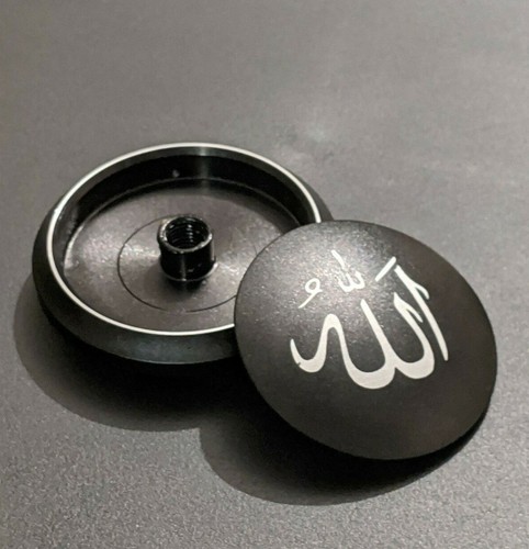 ALLAH الله Name UFO Shape Islamic Muslim Car Air Freshener 5 Scented Fragrances - Picture 26 of 45