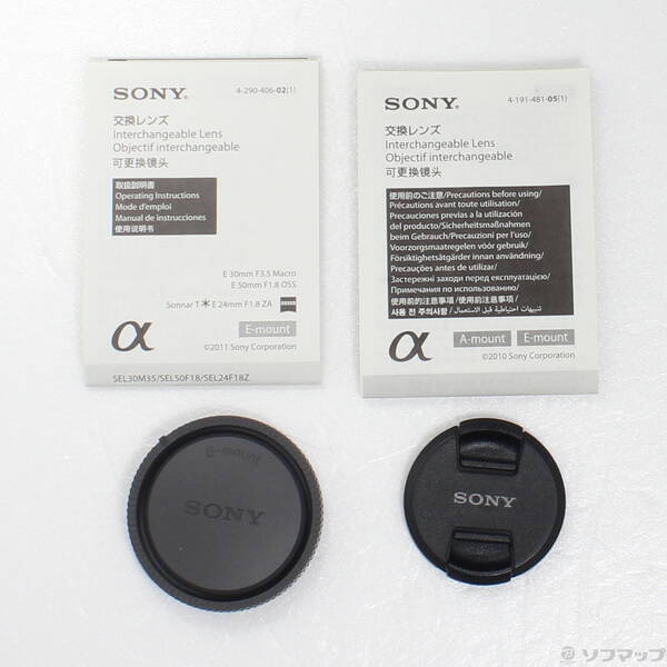 Sony Sonnar T E 24Mm F1.8 Za Sel24F18Z Lens 352-Ud | eBay Sony Sonnar T E 24Mm F1.8 Za Sel24F18Z Lens 352-Ud | eBay