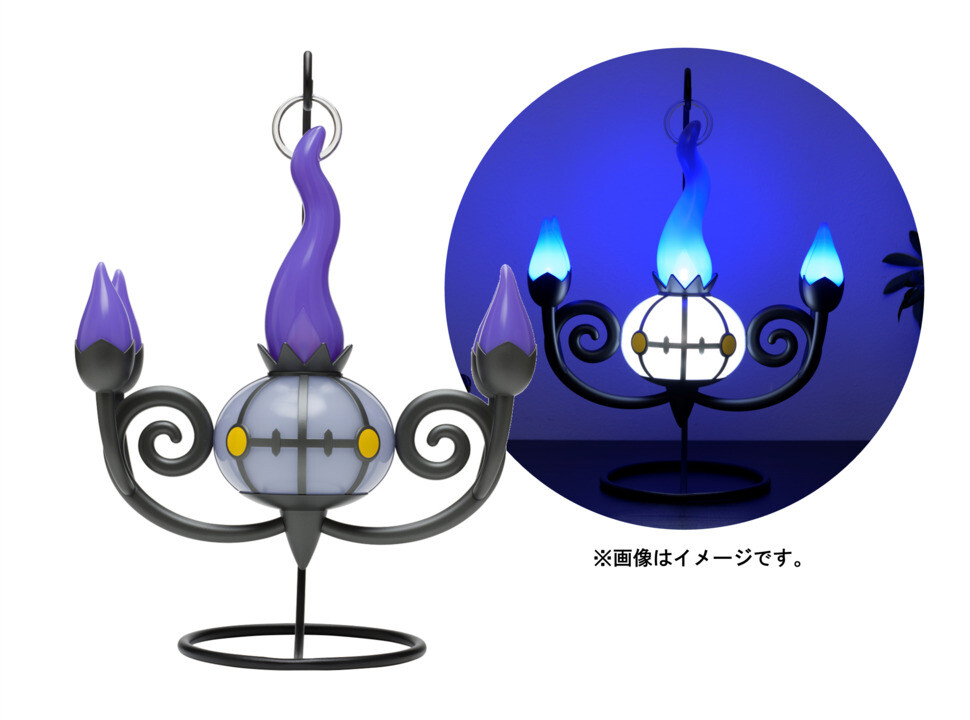 Pokemon Center Limited Chandelure LED Light Pocket Monster flicker