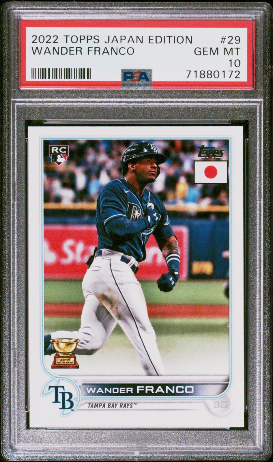 MLB Topps 2022 前田健斗 - その他