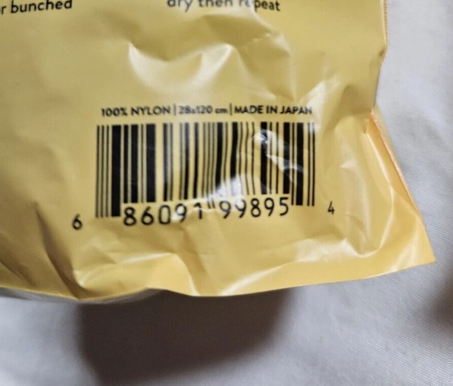 Toalla de ducha exfoliante GOSHI - Gris - Lote de 2 Foto 3 de 3