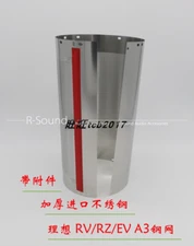 RVA3/RZ A3 steel mesh (boutique thickening) speed printing machine 023-75061 1X