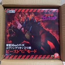 Toho 30cm Series Godzilla vs Evangelion Evangelion Unit 2 Beast "G" New Japan