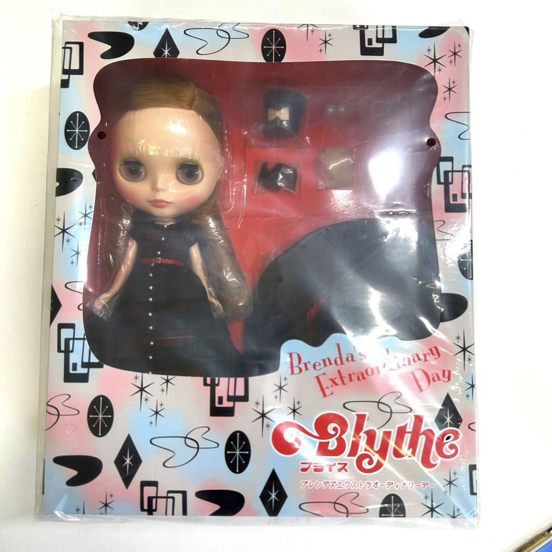 にしざわ ぴゆっぺ DOLL JAPAN NP Nene Kusanagi Brand New World fuwapuchi Plush Mascot Project