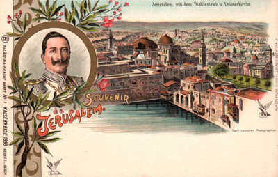 Gruss aus Jerusalem Kaiserreise 1898 Vintage Postcard
