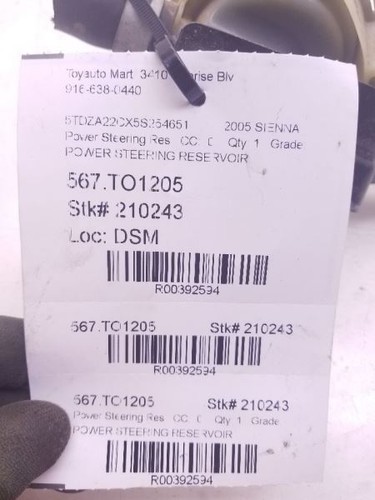 2005 TOYOTA SEQUOIA X;E POWER STEERING RESERVOIR ASSEMBLY - Picture 8 of 12