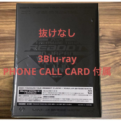 2024TREASURE REBOOT WONDERLAND Blu-ray5個 Amazon.co.jp: 2024 TREASURE TOUR [REBOOT] IN JAPAN + 2024