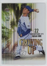 2021 BBM Growing Up Taisei Irie #GU10 0sk9