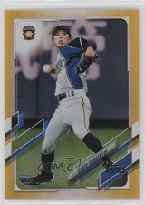 2021 Topps NPB Nippon Professional Baseball Gold Rainbow Foil Ryota Isobata 0g9e