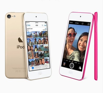 Neu Apple iPod Touch 7 Generation 128GB 256GB MP3-Player iTouch 7 iPods