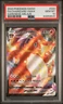 2020 Pokemon SWSH Darkness Ablaze -- Charizard VMAX #020 -- PSA 10 GEM MINT