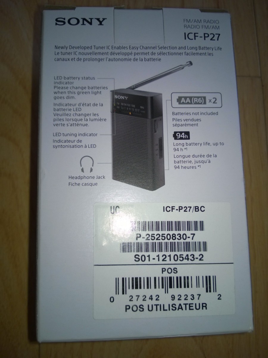 SONY ポータブルハンディラジオ ICF-P27 ブラック SONY FM/AMラジオ ICF-P27 | ひとりごと程度のラジオ生活ブログ