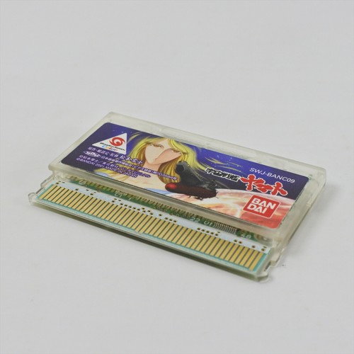 SPACE BATTLESHIP YAMATO WonderSwan Color 0532 ws - Picture 3 of 7