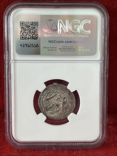 AH1254 - Silver Afghan Rupee - Barakzai Dynasty - Kohandil Khan - NGC Certified - Picture 5 of 8