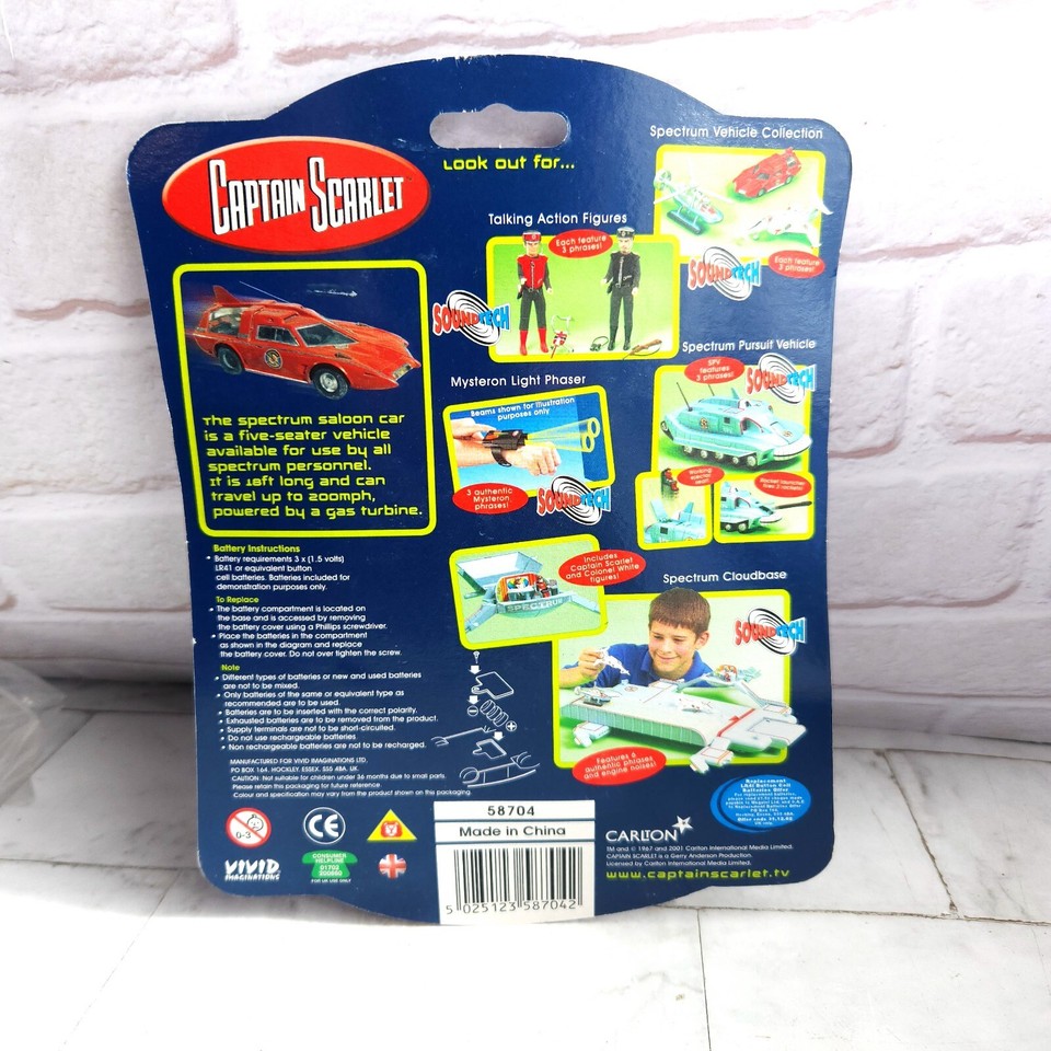 CAPTAIN SCARLET SPECTRUM PURSUIT VEHICLE Bandai Hot Wheels CharaWheels