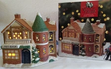 Vintage Mervyn's Village Square 1995 Lighted PET SHOP Rare