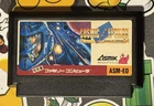 Cosmic Epsilon Nintendo Famicom 3D System Game Japan Import US Seller TESTED