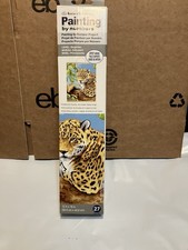 ROYAL  LANGNICKEL PAINTING BY NUMBERS TIGER 12" X 16"