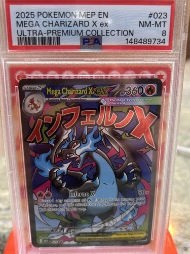 2025 POKEMON MEP EN ULTRA PREMIUM COLLECTION #023 MEGA CHARIZARD X EX PSA 8