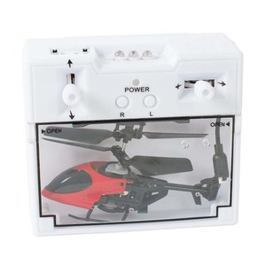 world's smallest remote control helicopter
