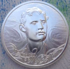 1 oz. EDVARD MUNCH Masters of Art Series #2 BU rounds .999 fine silver