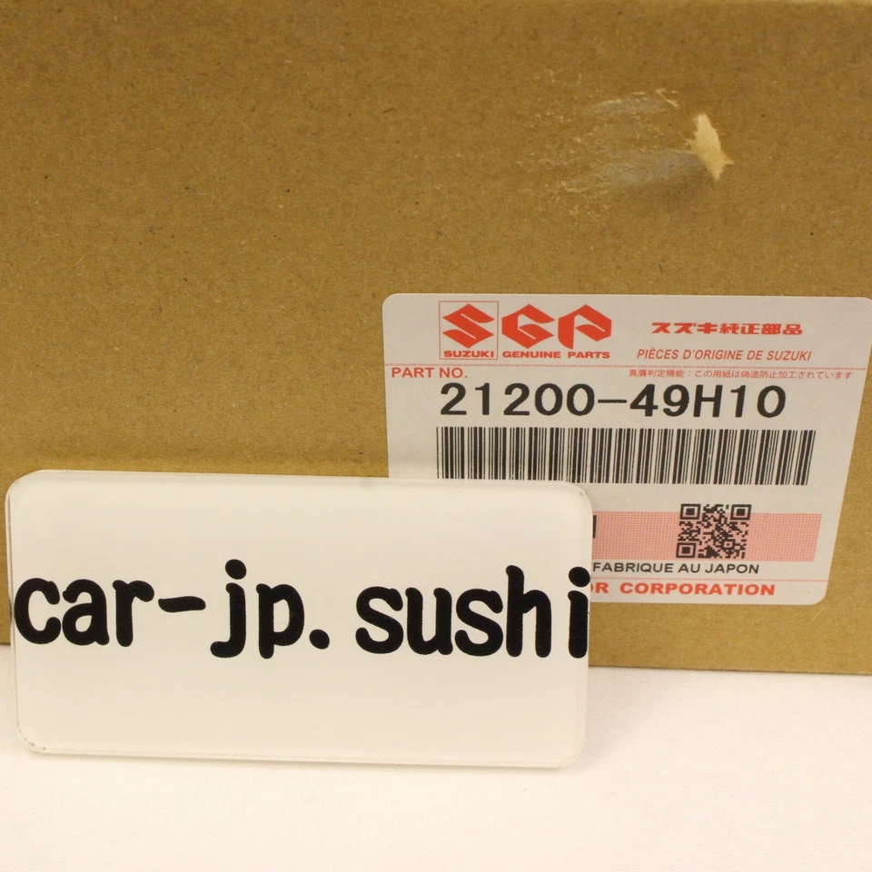 SUZUKI Genuino RMZ250 Engranaje Primario 21200-49H10 Nuevo Foto 3 de 4