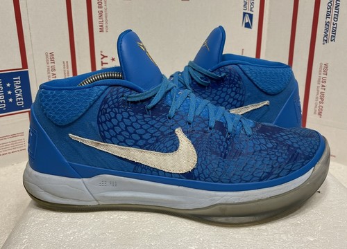 numbers on kobe ad