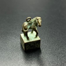 super rare ancient roman bronze hare/ horse seal stamp statue