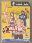 Crazy Taxi Nintendo GameCube (Japan Import) W/Sleeve, Case, & Manual