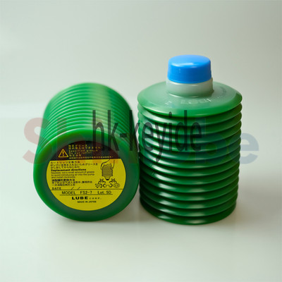 Japan FS2-7 Grease Cartridge 249063 for Heavy Load (700ML)