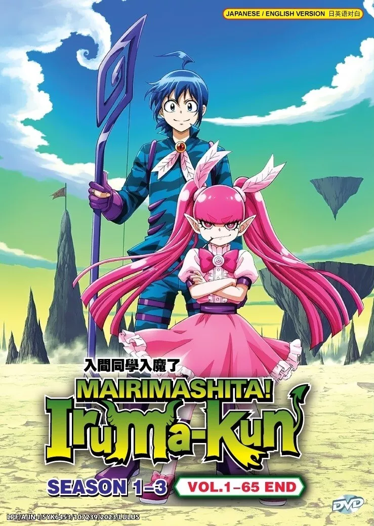 Anime DVD Mairimashita! Iruma-Kun Season 1-3 Vol.1-65 End English Dubbed