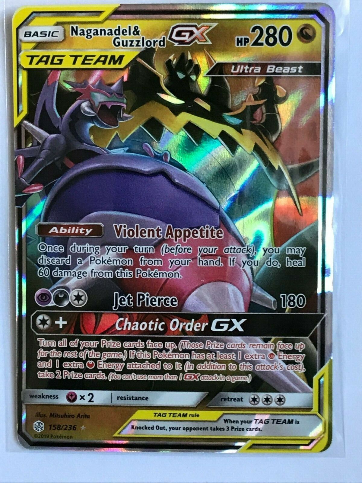 Mavin  ULTRA RARE Naganadel & Guzzlord GX Tag Team 158/236