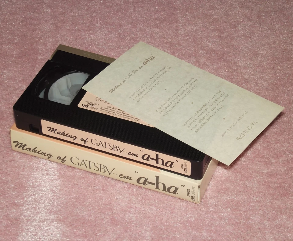 A-HA Making Of Gatsby - ULTRA RARE 1988 JAPAN PROMO VHS VIDEO (Morten Harket) - Image 3 of 3