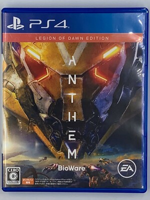 Anthem [Legion of Dawn Edition] PlayStation 4 PS4 Japan Import US Seller
