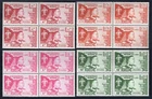 LAOS 1959 King Blocs of 4