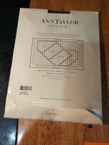 Ann Taylor Panty Hose Size Small Buff Sheer control top NWT - 第 2/5 張圖片