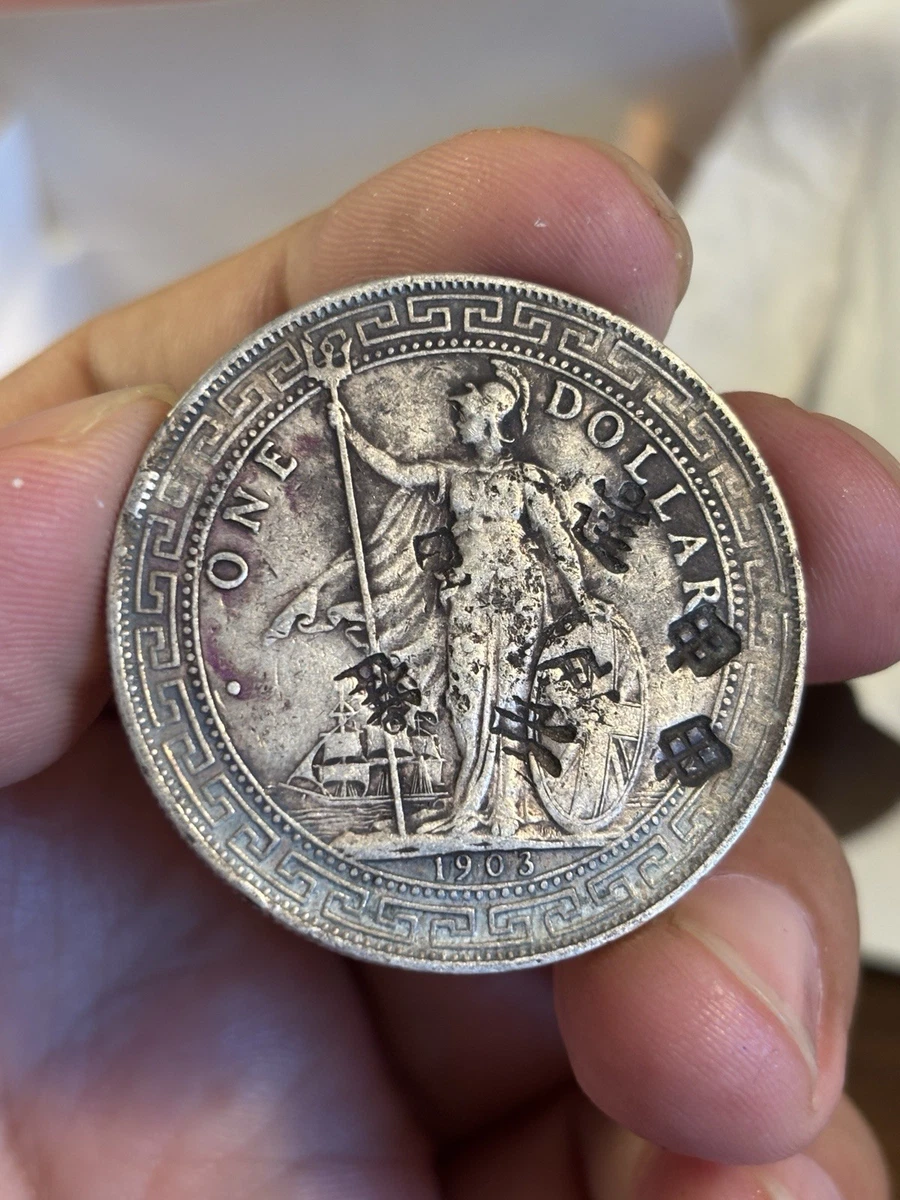 hong kong trade dollar products for sale | eBay